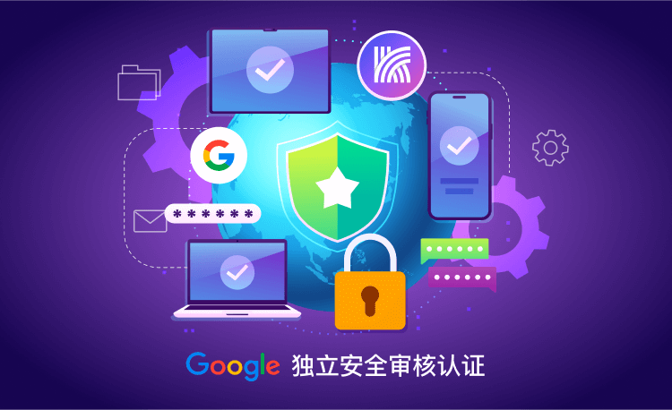 快连应用场景全景解读 - 个人娱乐到企业数字化的全面赋能