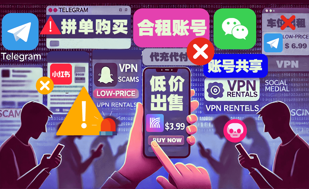 快连技术原理与使用技巧大全：工作原理/性能优化/高级功能详解
